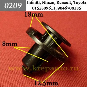 0209 Автокрепеж Infiniti, Nissan Бампер ОЕМ 0155309611 (01553-09611)